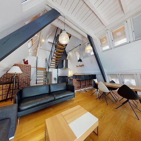 ストラスブールLe Lohkaes - Loft Triplex Ultra Design Petite Franceアパートメント エクステリア 写真