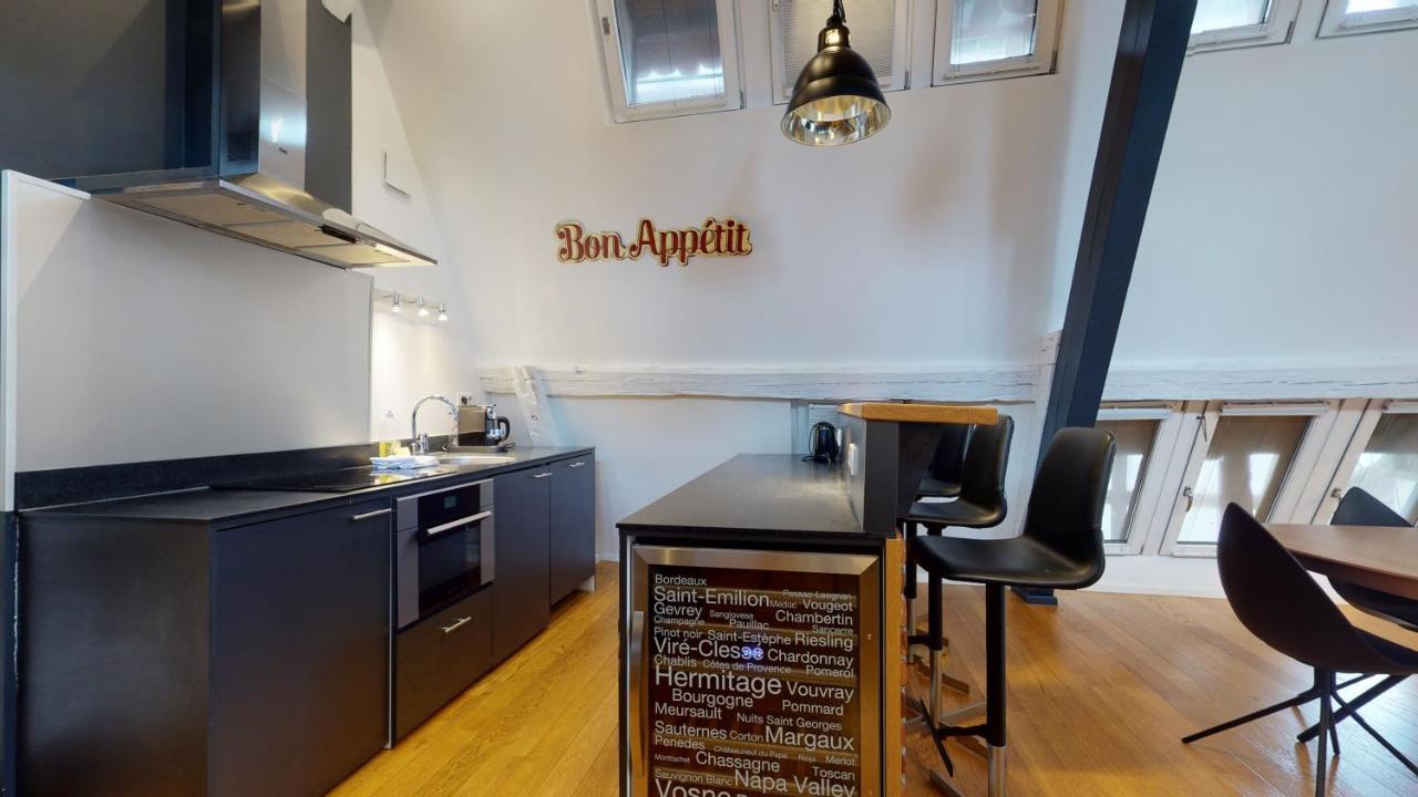 ストラスブールLe Lohkaes - Loft Triplex Ultra Design Petite Franceアパートメント エクステリア 写真