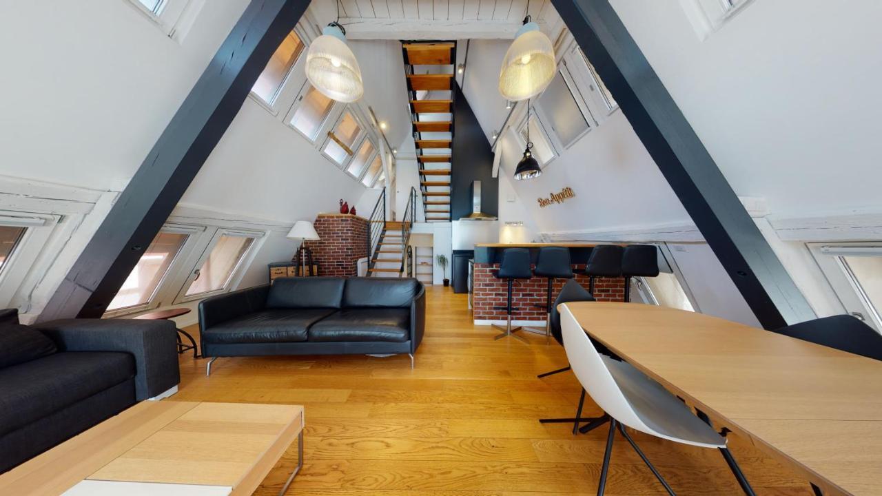 ストラスブールLe Lohkaes - Loft Triplex Ultra Design Petite Franceアパートメント エクステリア 写真